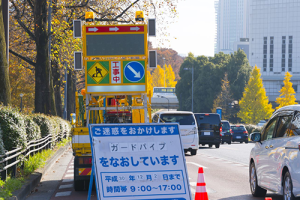 バイク事故福岡で安全確保！地域の注意点と対策を徹底解説