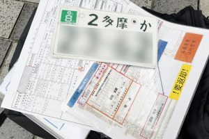 大型バイク名義変更必要書類を解説！スムーズな手続き